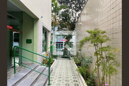 Apartamento à venda com 88m², 2 quartos e 1 vagaEntrada