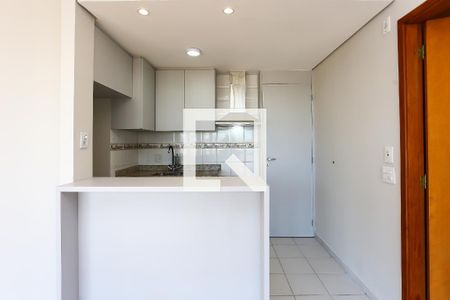 Apartamento à venda com 48m², 1 quarto e 1 vaga