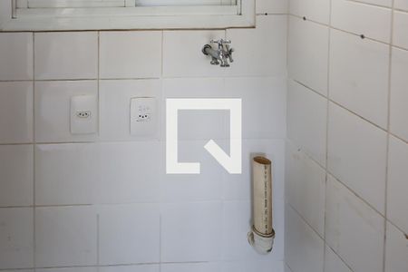 Apartamento à venda com 48m², 1 quarto e 1 vaga