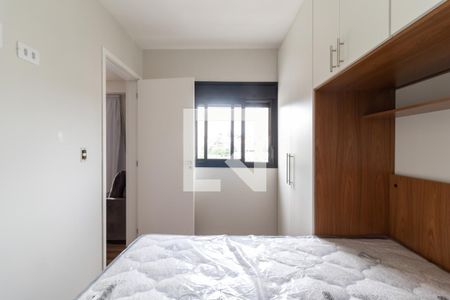 Apartamento à venda com 28m², 1 quarto e sem vagaQuarto