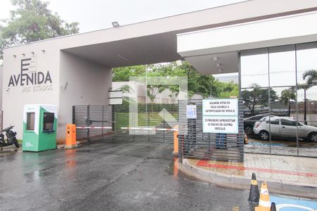Apartamento à venda com 50m², 2 quartos e 1 vaga Apartamento à venda com 50m², 2 quartos e 1 vagaÁrea Comum