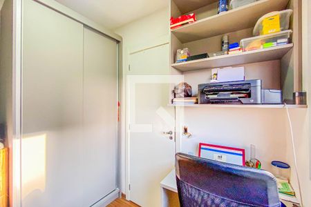 Apartamento à venda com 33m², 2 quartos e sem vaga Apartamento à venda com 33m², 2 quartos e sem vagaQuarto 2