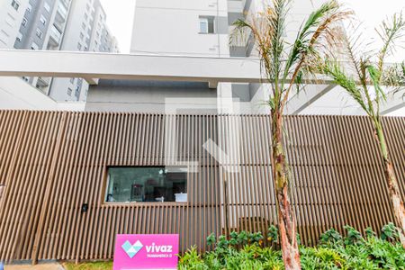 Apartamento à venda com 33m², 2 quartos e sem vaga Apartamento à venda com 33m², 2 quartos e sem vagaÁrea comum - Fachada