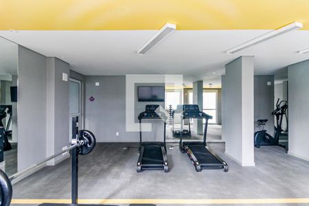 Apartamento à venda com 33m², 2 quartos e sem vaga Apartamento à venda com 33m², 2 quartos e sem vagaÁrea comum - Academia