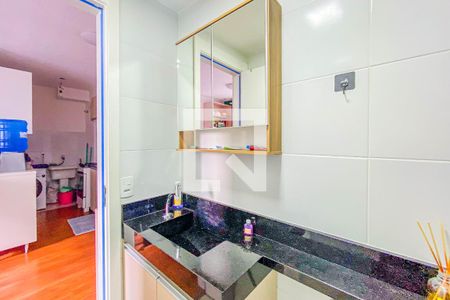 Apartamento à venda com 33m², 2 quartos e sem vaga Apartamento à venda com 33m², 2 quartos e sem vagaBanheiro