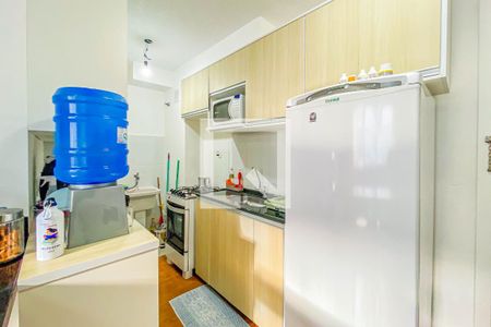Apartamento à venda com 33m², 2 quartos e sem vaga Apartamento à venda com 33m², 2 quartos e sem vagaCozinha