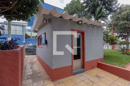 Apartamento à venda com 50m², 2 quartos e 1 vaga Apartamento à venda com 50m², 2 quartos e 1 vagaPortaria