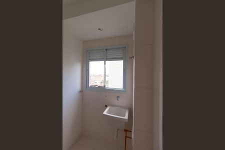 Apartamento à venda com 40m², 2 quartos e sem vaga Apartamento à venda com 40m², 2 quartos e sem vagaÁrea de Serviço