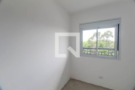 Apartamento à venda com 40m², 2 quartos e sem vagaQuarto 1