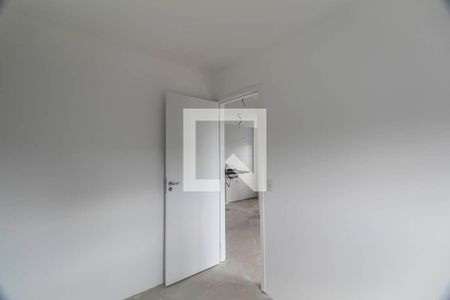 Apartamento à venda com 40m², 2 quartos e sem vagaQuarto 2