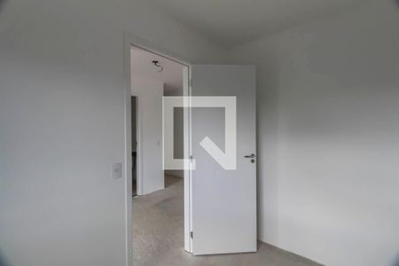 Apartamento à venda com 40m², 2 quartos e sem vagaQuarto 1