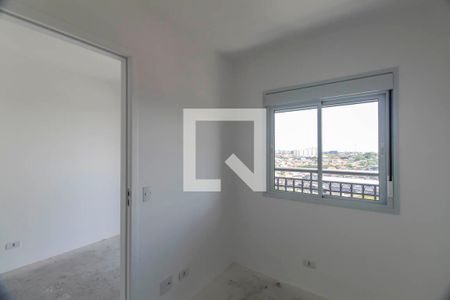 Apartamento à venda com 35m², 2 quartos e sem vagaQuarto 1