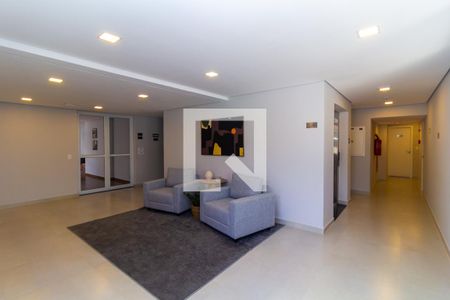 Apartamento à venda com 30m², 1 quarto e sem vaga Apartamento à venda com 30m², 1 quarto e sem vagaHall social