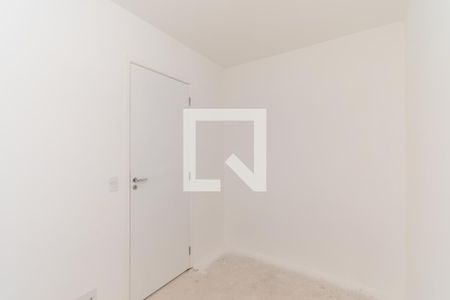 Apartamento à venda com 37m², 2 quartos e sem vagaQuarto 1
