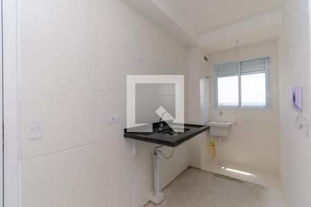 Apartamento à venda com 37m², 2 quartos e sem vagaCozinha e Área de Serviço