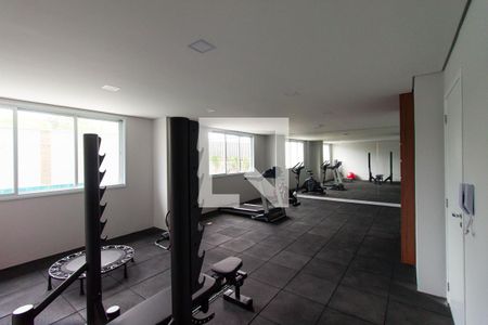 Apartamento à venda com 36m², 2 quartos e sem vagaAcademia