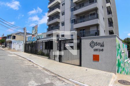 Apartamento à venda com 29m², 1 quarto e sem vaga Apartamento à venda com 29m², 1 quarto e sem vagaFachada