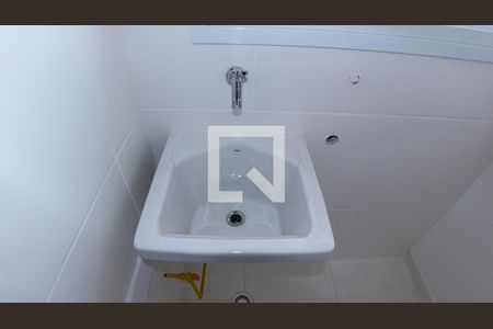 Apartamento à venda com 29m², 1 quarto e sem vaga Apartamento à venda com 29m², 1 quarto e sem vagaÁrea de Serviço