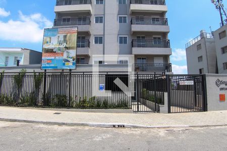 Apartamento à venda com 29m², 1 quarto e sem vaga Apartamento à venda com 29m², 1 quarto e sem vagaFachada