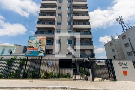 Apartamento à venda com 37m², 2 quartos e sem vagaFachada