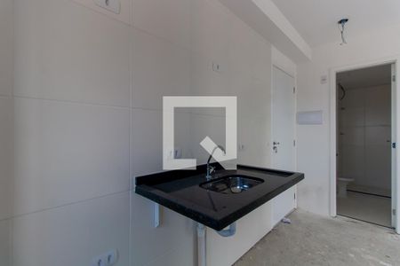 Apartamento à venda com 37m², 2 quartos e sem vagaCozinha