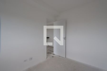 Apartamento à venda com 37m², 2 quartos e sem vagaQuarto 1