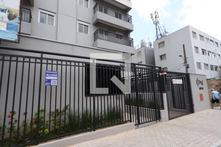 Apartamento à venda com 37m², 2 quartos e sem vagaFachada do Prédio