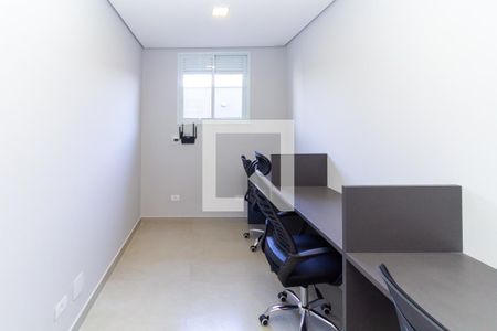 Apartamento à venda com 37m², 2 quartos e sem vagaHome Office