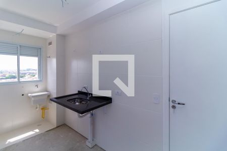 Apartamento à venda com 37m², 2 quartos e sem vagaCozinha