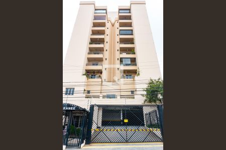 Apartamento à venda com 63m², 2 quartos e 1 vaga Apartamento à venda com 63m², 2 quartos e 1 vagaFachada e portaria