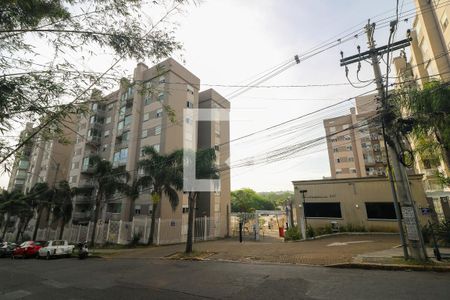 Apartamento à venda com 70m², 3 quartos e 1 vaga Apartamento à venda com 70m², 3 quartos e 1 vagaFachada do condomínio