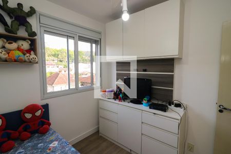 Apartamento à venda com 70m², 3 quartos e 1 vaga Apartamento à venda com 70m², 3 quartos e 1 vagaQuarto 2