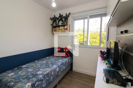 Apartamento à venda com 70m², 3 quartos e 1 vaga Apartamento à venda com 70m², 3 quartos e 1 vagaQuarto 2