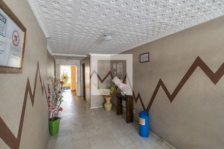 Apartamento à venda com 85m², 2 quartos e 1 vagaÁrea Comum - Hall da entrada