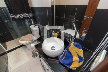 Apartamento à venda com 85m², 2 quartos e 1 vagaBanheiro