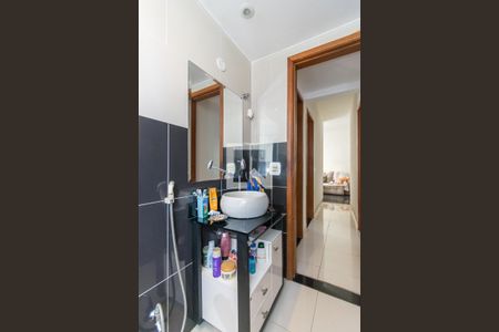 Apartamento à venda com 85m², 2 quartos e 1 vagaBanheiro