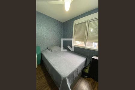 Apartamento à venda com 60m², 3 quartos e 1 vaga Apartamento à venda com 60m², 3 quartos e 1 vagaFoto 24