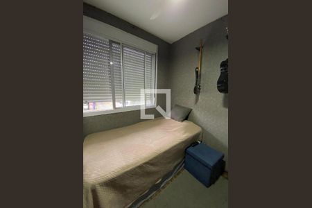 Apartamento à venda com 60m², 3 quartos e 1 vaga Apartamento à venda com 60m², 3 quartos e 1 vagaFoto 21