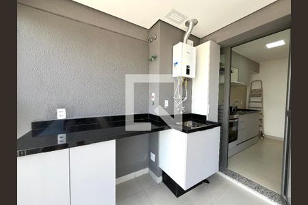 Apartamento à venda com 57m², 2 quartos e 1 vaga Apartamento à venda com 57m², 2 quartos e 1 vagaÁrea de Serviço