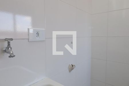 Apartamento à venda com 43m², 2 quartos e 1 vagaÁrea de Serviço