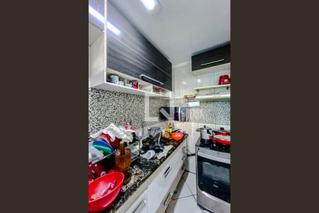 Apartamento à venda com 47m², 2 quartos e 1 vagaCozinha