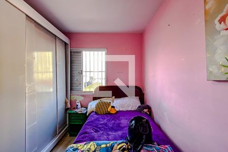 Apartamento à venda com 47m², 2 quartos e 1 vagaQuarto 2