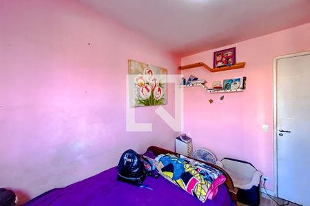 Apartamento à venda com 47m², 2 quartos e 1 vagaQuarto 2