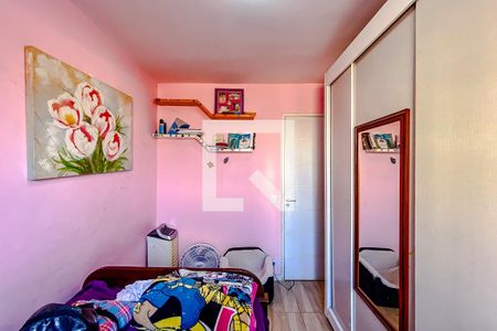 Apartamento à venda com 47m², 2 quartos e 1 vagaQuarto 2