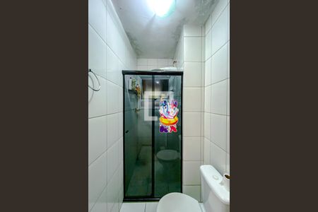 Apartamento à venda com 47m², 2 quartos e 1 vagaBanheiro