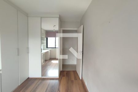 Apartamento à venda com 72m², 3 quartos e 1 vaga Apartamento à venda com 72m², 3 quartos e 1 vagaQuarto 2