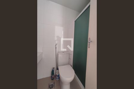 Apartamento à venda com 72m², 3 quartos e 1 vaga Apartamento à venda com 72m², 3 quartos e 1 vagaBanheiro Social