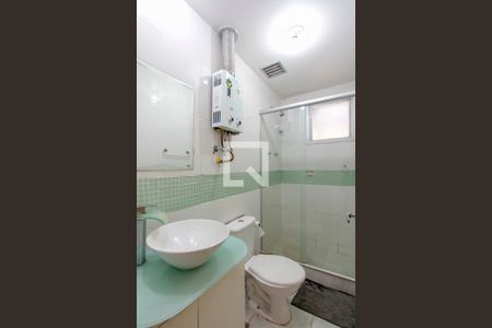 Apartamento à venda com 64m², 2 quartos e 1 vaga Apartamento à venda com 64m², 2 quartos e 1 vagaBanheiro