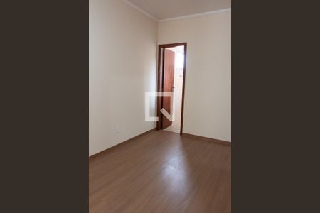 Apartamento à venda com 85m², 2 quartos e 1 vagaSUITE