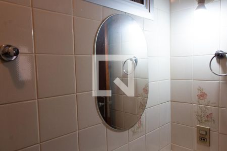 Apartamento à venda com 85m², 2 quartos e 1 vagaBANHEIRO SOCIAL